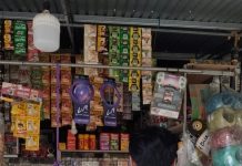 Jutaan Batang Rokok Ilegal Diamankan, Bea Cukai Kendari Tegaskan Komitmen Lindungi Penerimaan Negara